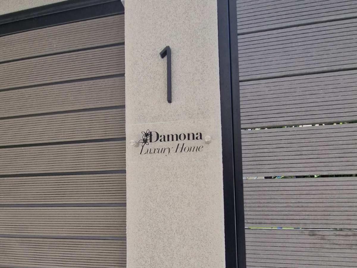 Damona 2Br Luxury Home With Garden - Κοντά Στο Κέντρο Ираклион Экстерьер фото